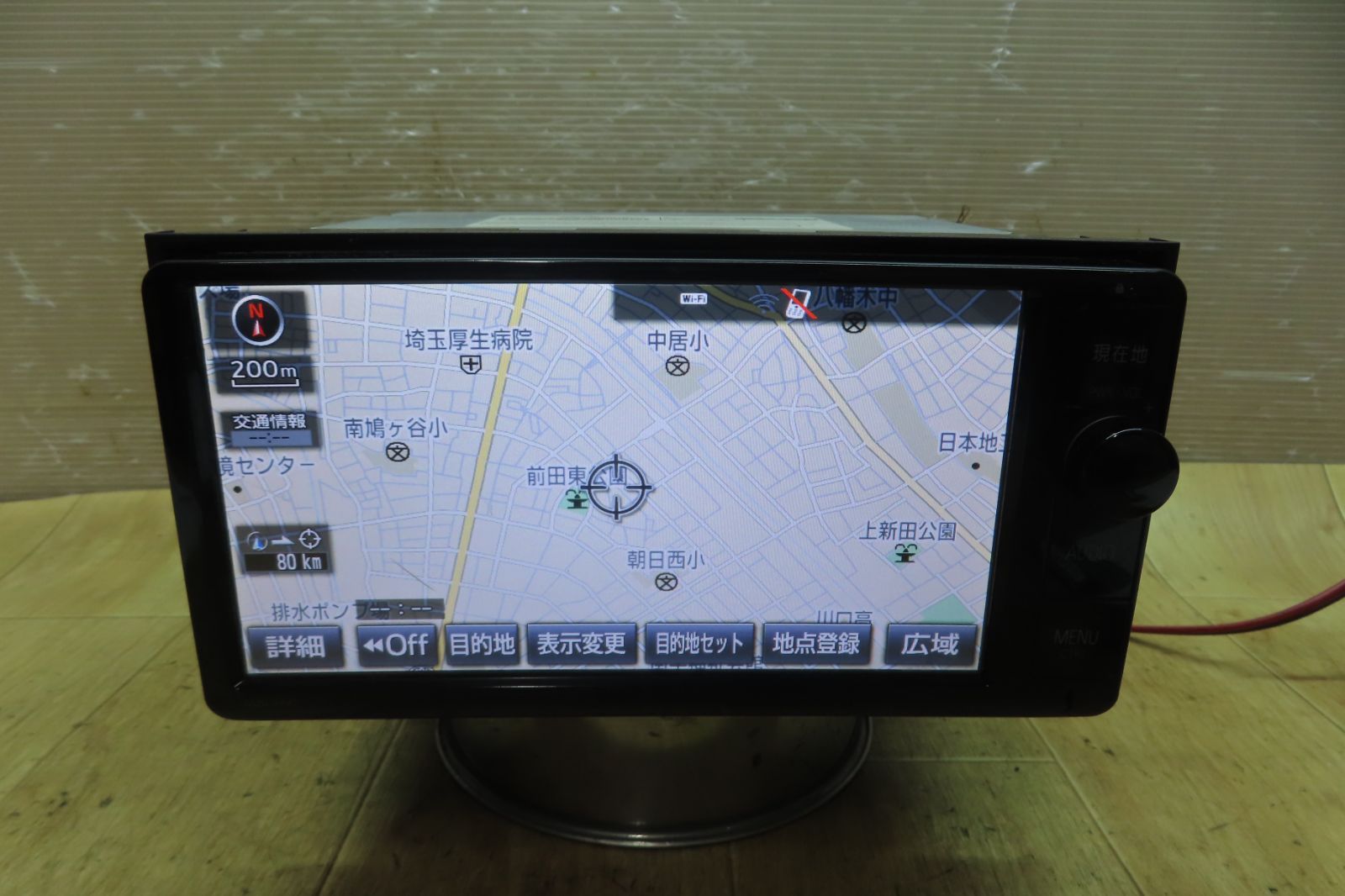 付 F3808 トヨタ純正 NSZN-W64T SDナビ 地図2014年 地デジTVフルセグ内蔵 Bluetooth内蔵 CD DVD再生OK 本体のみ