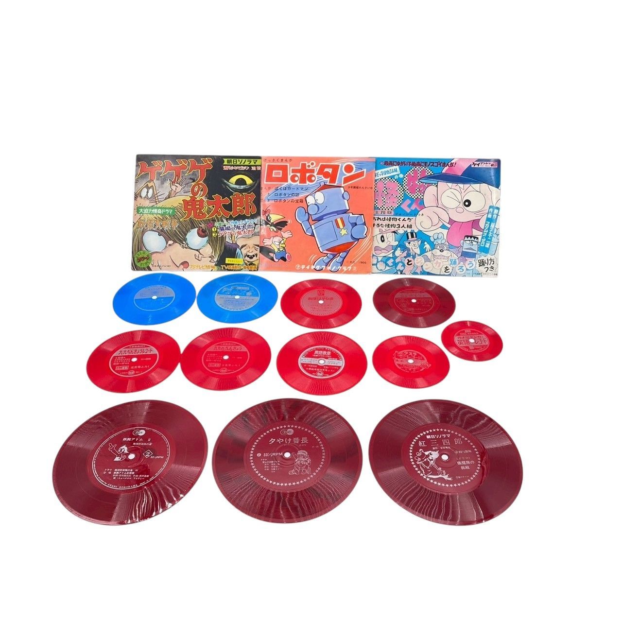 昭和 レトロ レコード LP まとめ 15点 鬼太郎 怪物くん ロボタン