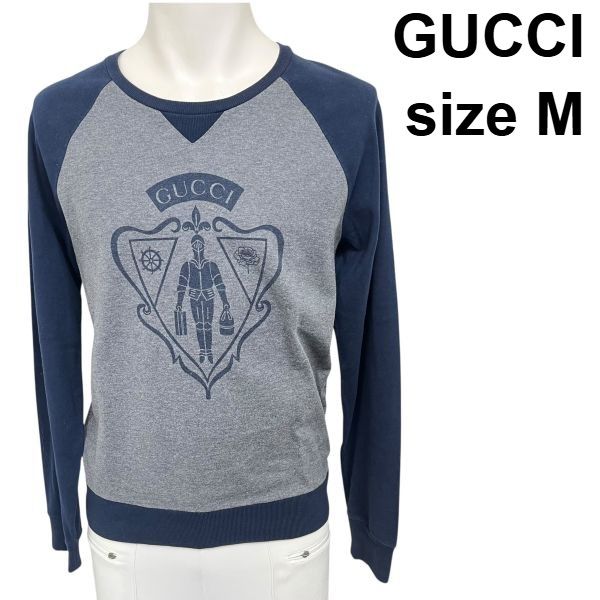 ●◆ グッチ GUCCI スウェット クレスト 騎士 バイカラー ラグラン グレー ネイビー コットン M メンズ S5W257