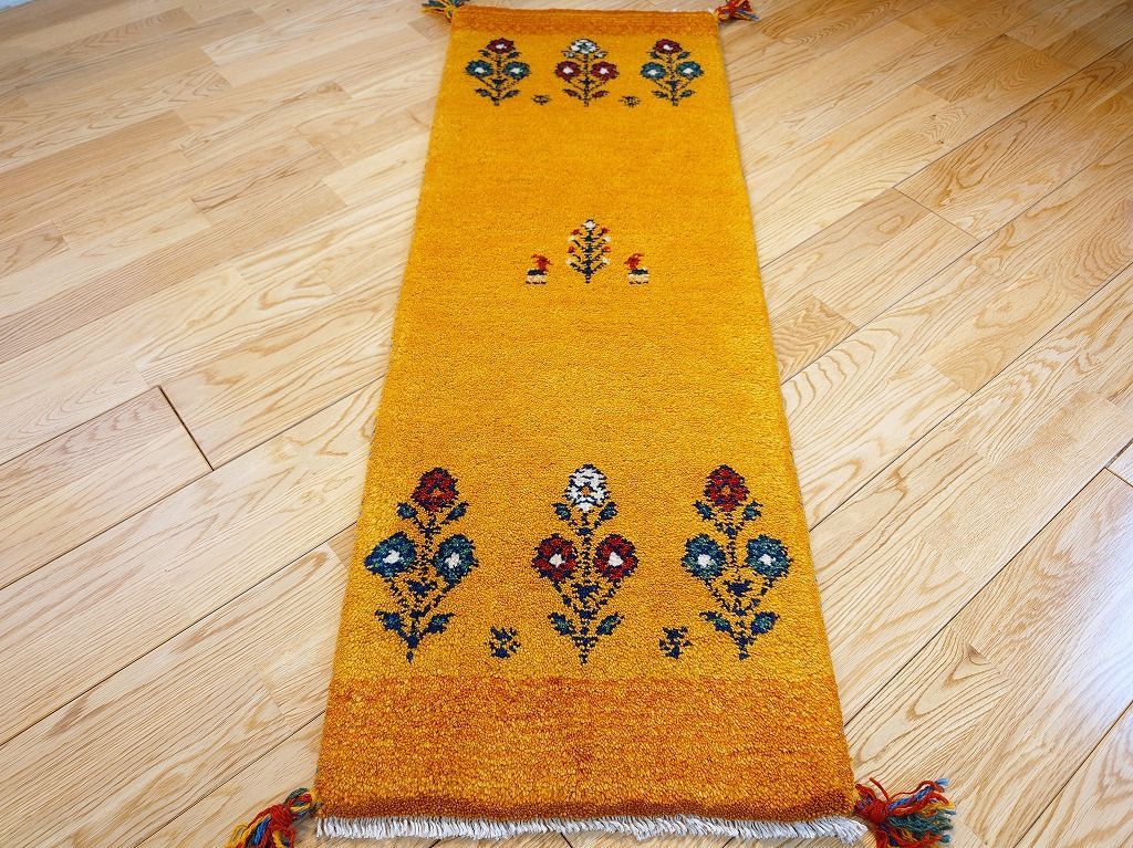 ペルシャ ギャッベ ミニランナー 細長いラグ 119x40cm 黄金色 花 RJ14283G