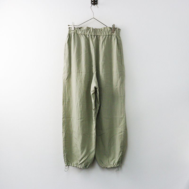 2025SS アデュートリステス ADIEU TRISTESSE フリル ジョガー タック ワイドパンツ |ベージュ系 ボトムス 2400014647488