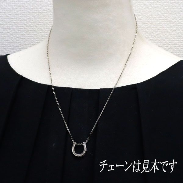 GSTV K18WG ダイヤ ペンダントトップ 0.30ct