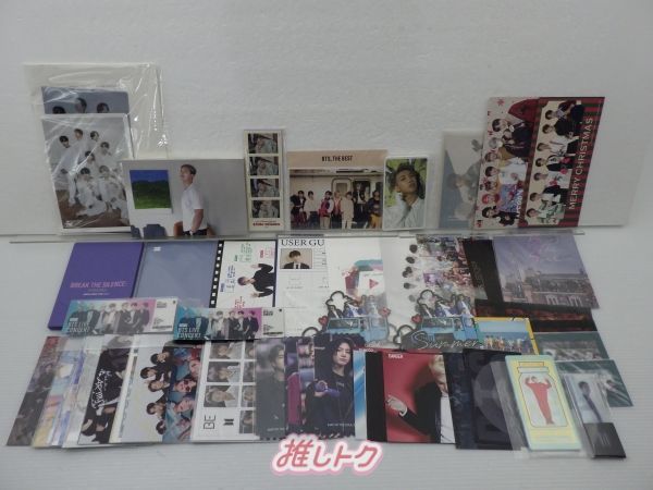 BTS グッズセット カード多め - メルカリ