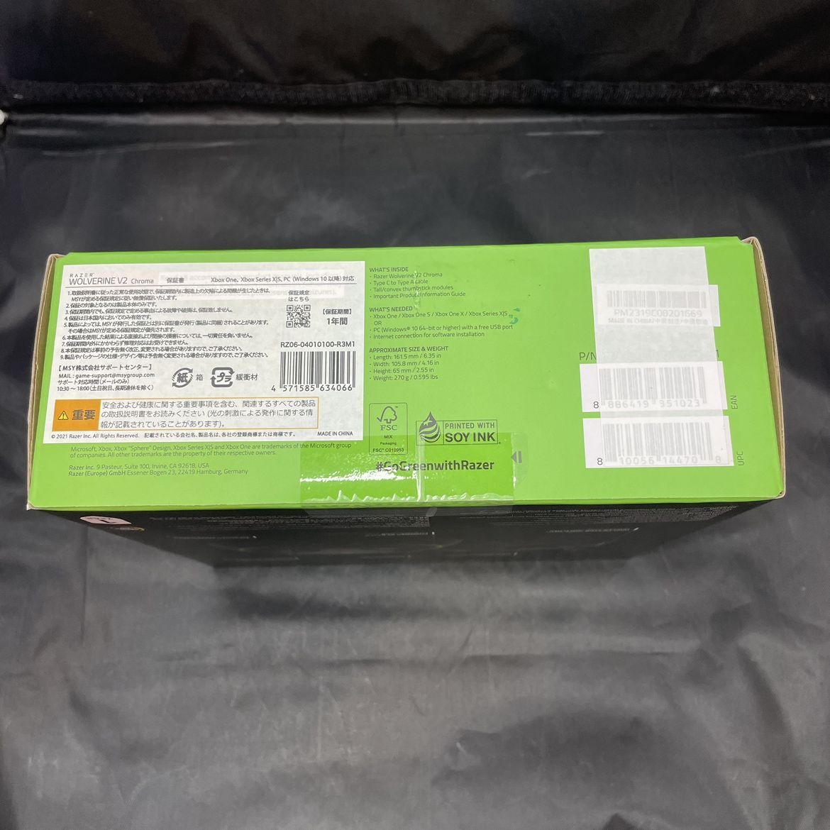 XBOX コントローラー