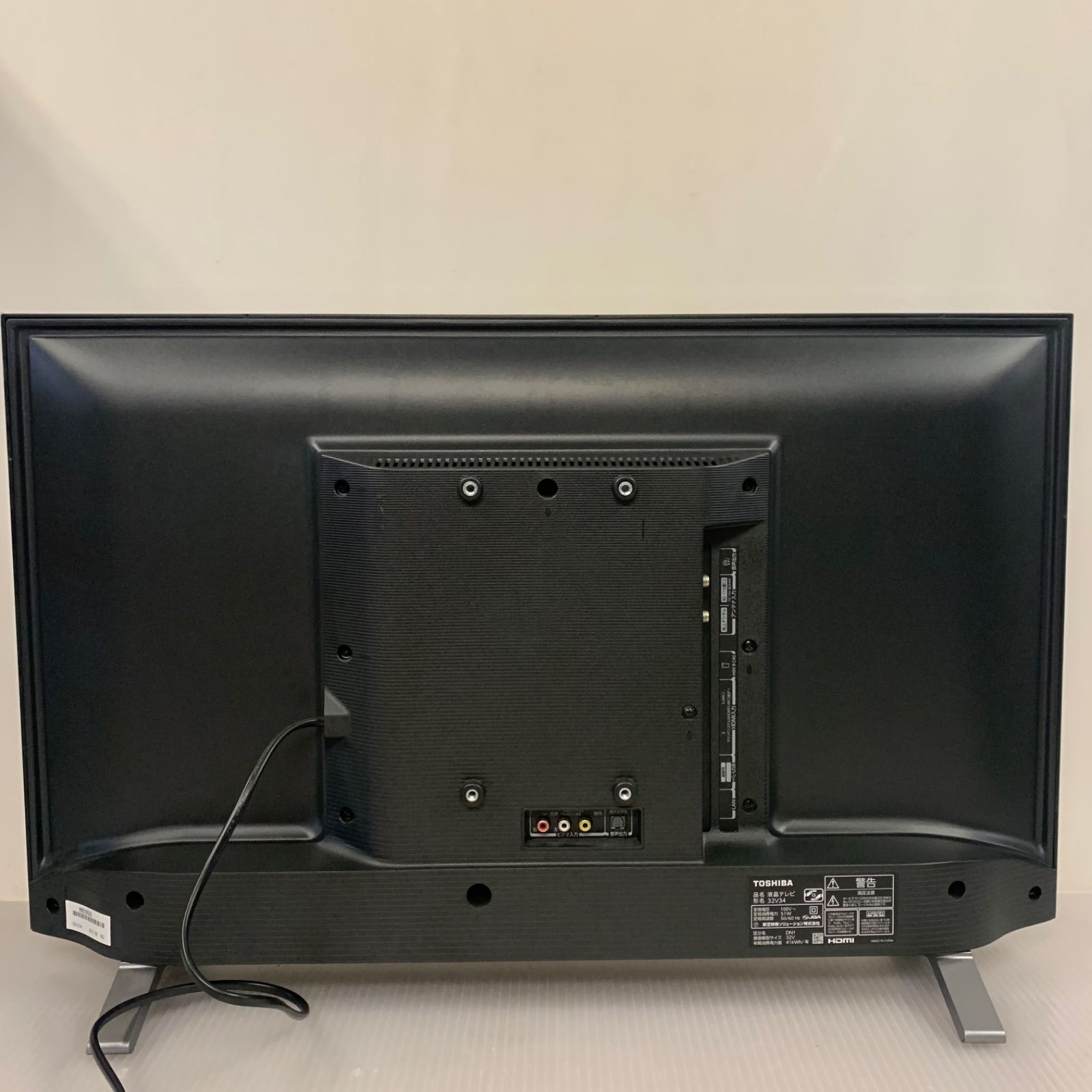10h45 21年製 東芝 レグザ 32インチ 液晶テレビ 32V34 3ヶ月保証