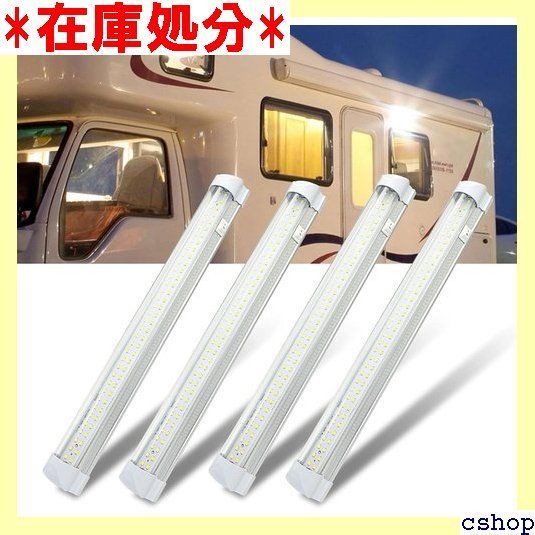 DC12-80V 72連LEDライト貨物灯 室内・車内照明 キャンピング トレーラー トラック ルームラ ンプ テントライト ON/OFFスイッチ付き 両面テープ付 車用 LEDルームランプ キャンピング トレーラー ト