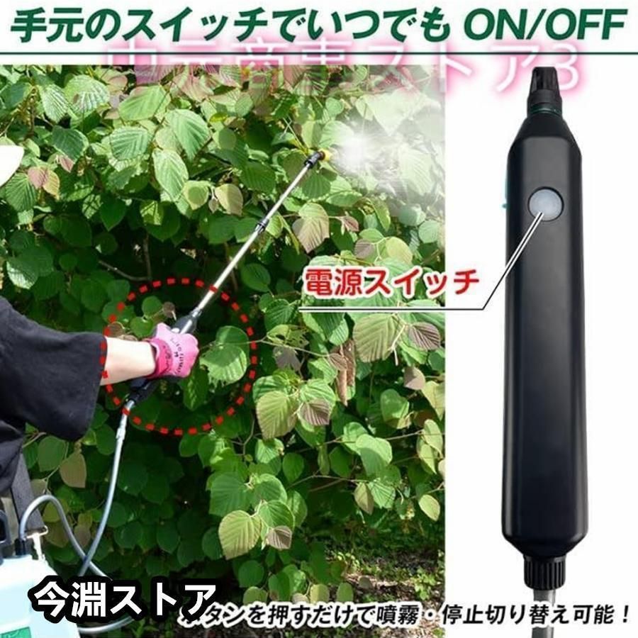 伸縮チューブ バッテリ