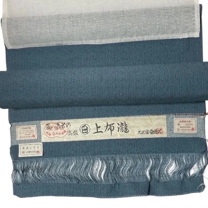 本物保証 備前焼 原田捨六 つる首徳利 緋襷 (検索小出尚永 隠崎隆一 古