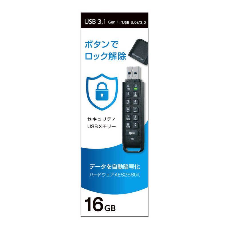 送料無料 ♥ 未開梱 IOデータ ＵＳＢメモリ ED-HB3|16G 16GB |USB3.1 |USB TypeA |キャップ式