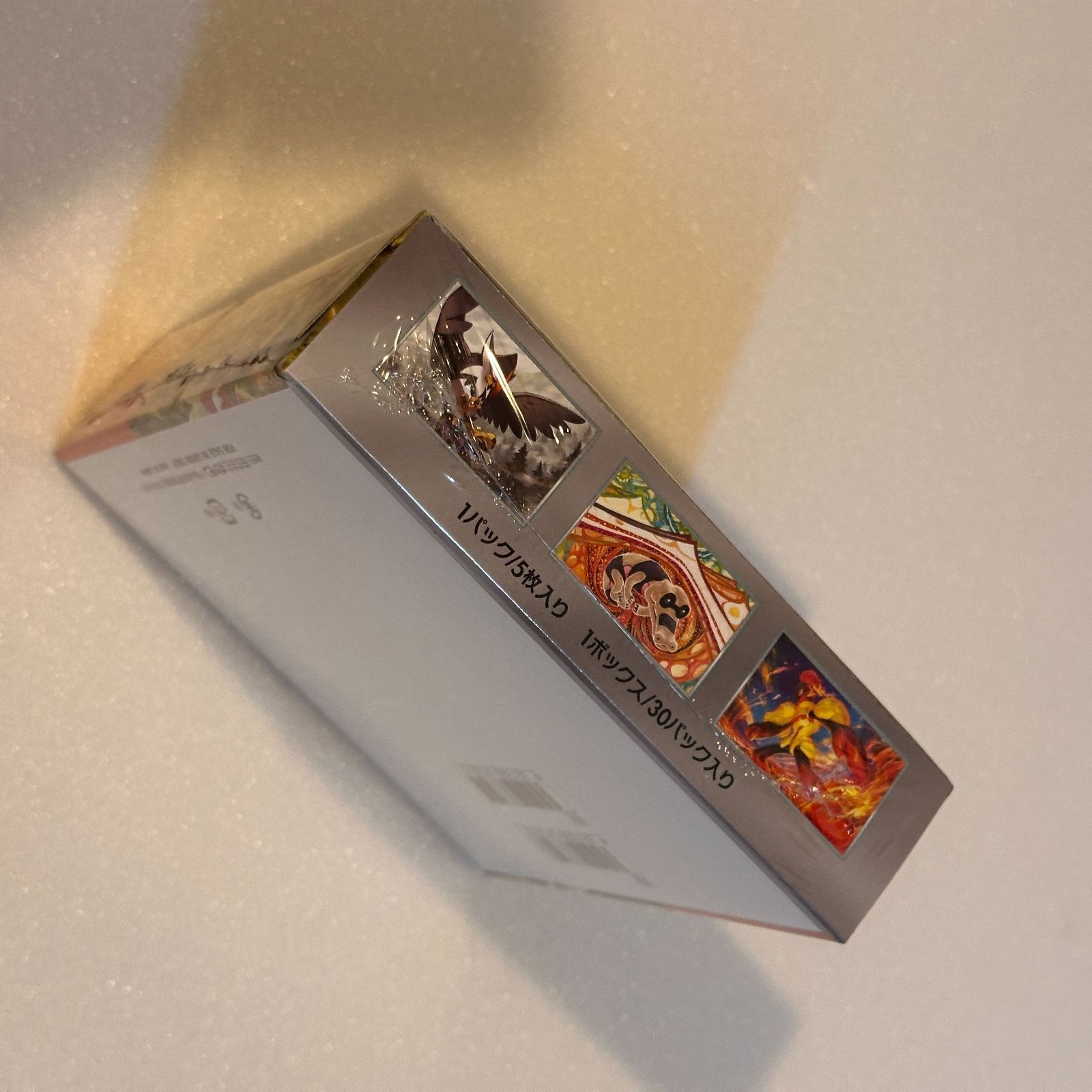スカーレットex シュリンク付き未開封品 ポケモンカードゲーム スカーレットex BOX シュリンク付