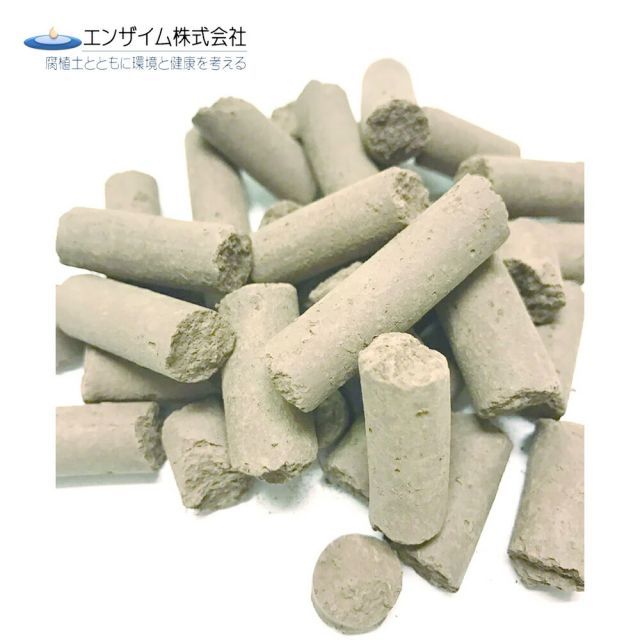 エンザイム 腐植活性水製造用腐食ペレット 15kg袋入セット ディフューザー ペレット充填用ネット付属