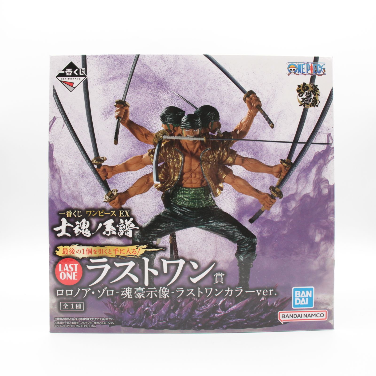 【放送禁止曲収録●アナログＬＰ】鷹魚剛／蛇行都市　ジャックス・裸のラリーズ的 放送禁止曲収録○アナログLP】鷹魚剛／蛇行都市 ジャックス・裸の