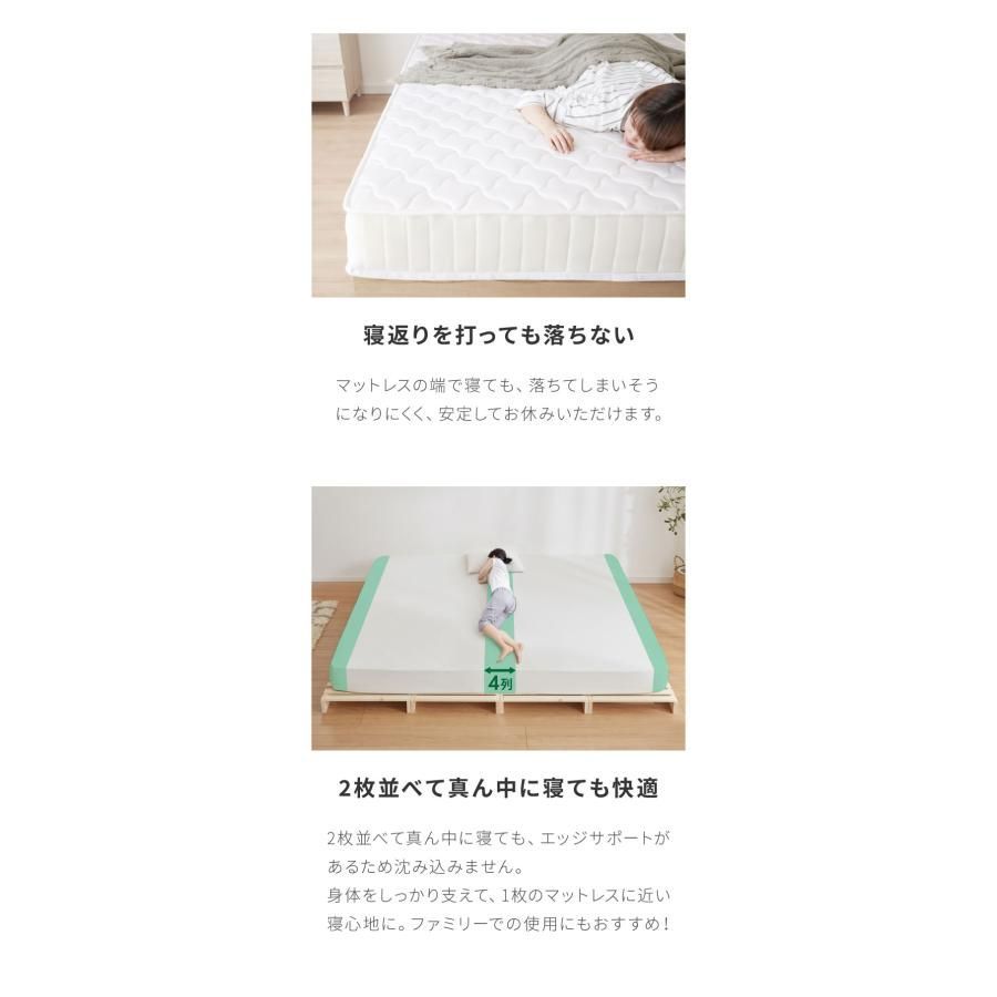 ベッド