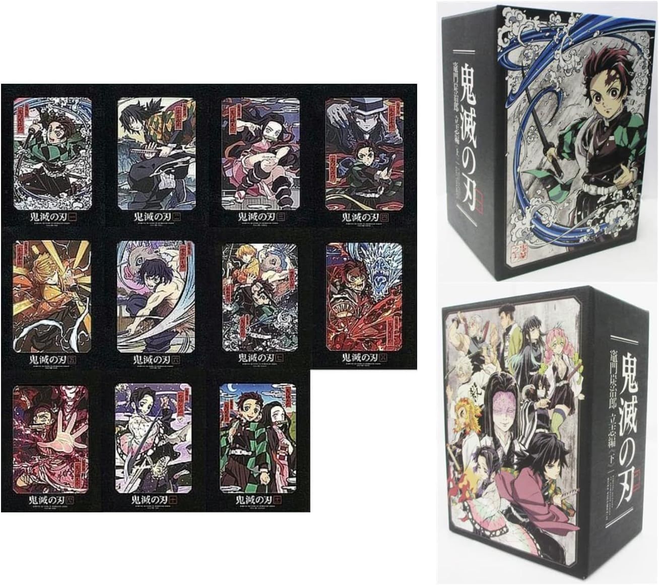鬼滅の刃 立志編 11巻 全巻 セット DVD 全巻帯付属品 完全