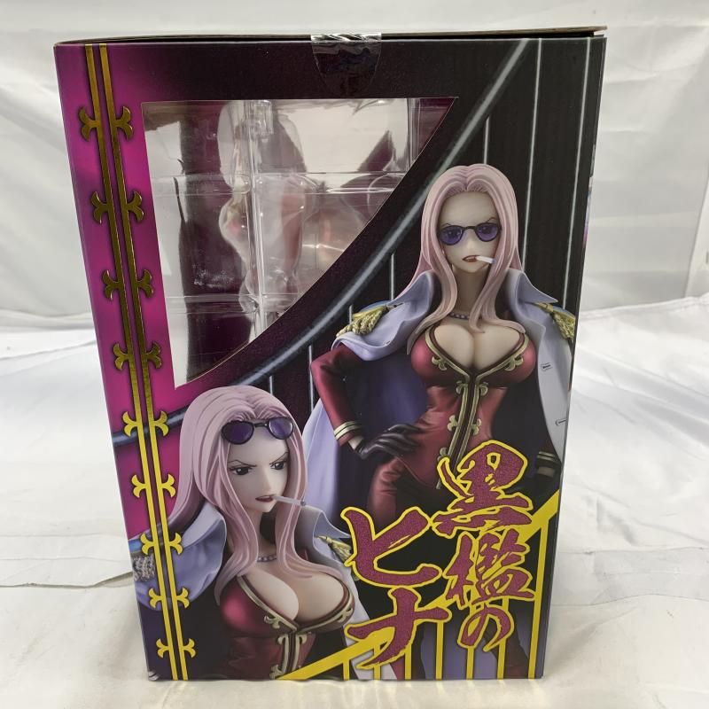 中古】未開封)MegaHouse P.O.P LIMITED EDITION 黒檻のヒナ 再販 中古】未開封)MegaHouse P.O.P LIMITED EDITION 黒檻のヒナ 再販