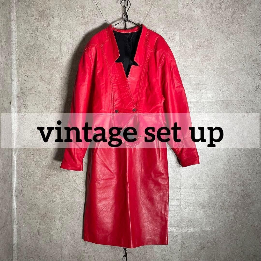 スペイン製 昭和レトロ Marta Bach ライダース レザースカートセットアップ レッド