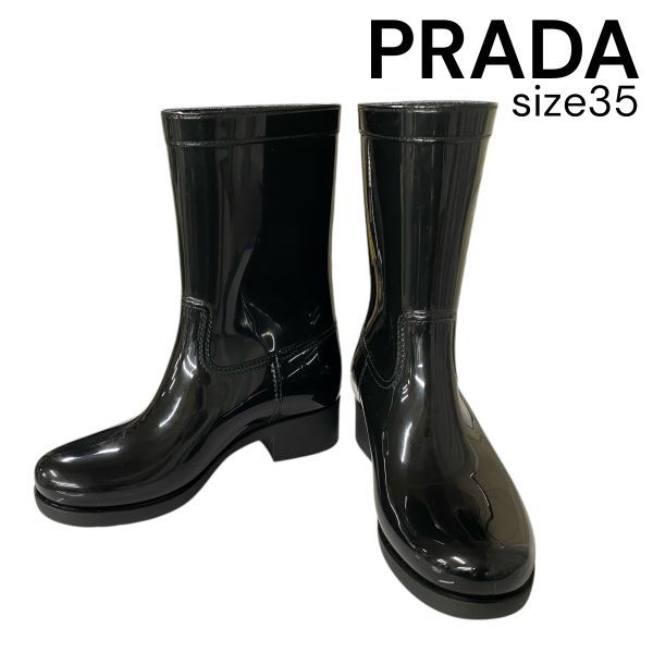 プラダ PRADA レインブーツ レインシューズ 長靴 トライアングルロゴ ミディアム丈 黒 ラバー 35 22cm レディース 5E032