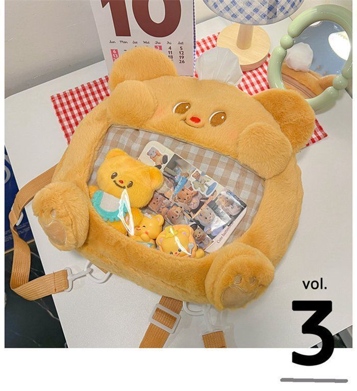 【未使用】CUTE　ぬいぐるみ生地　ふわふわバック 41F9ipEbtnL.jpg_BO30,255,255,