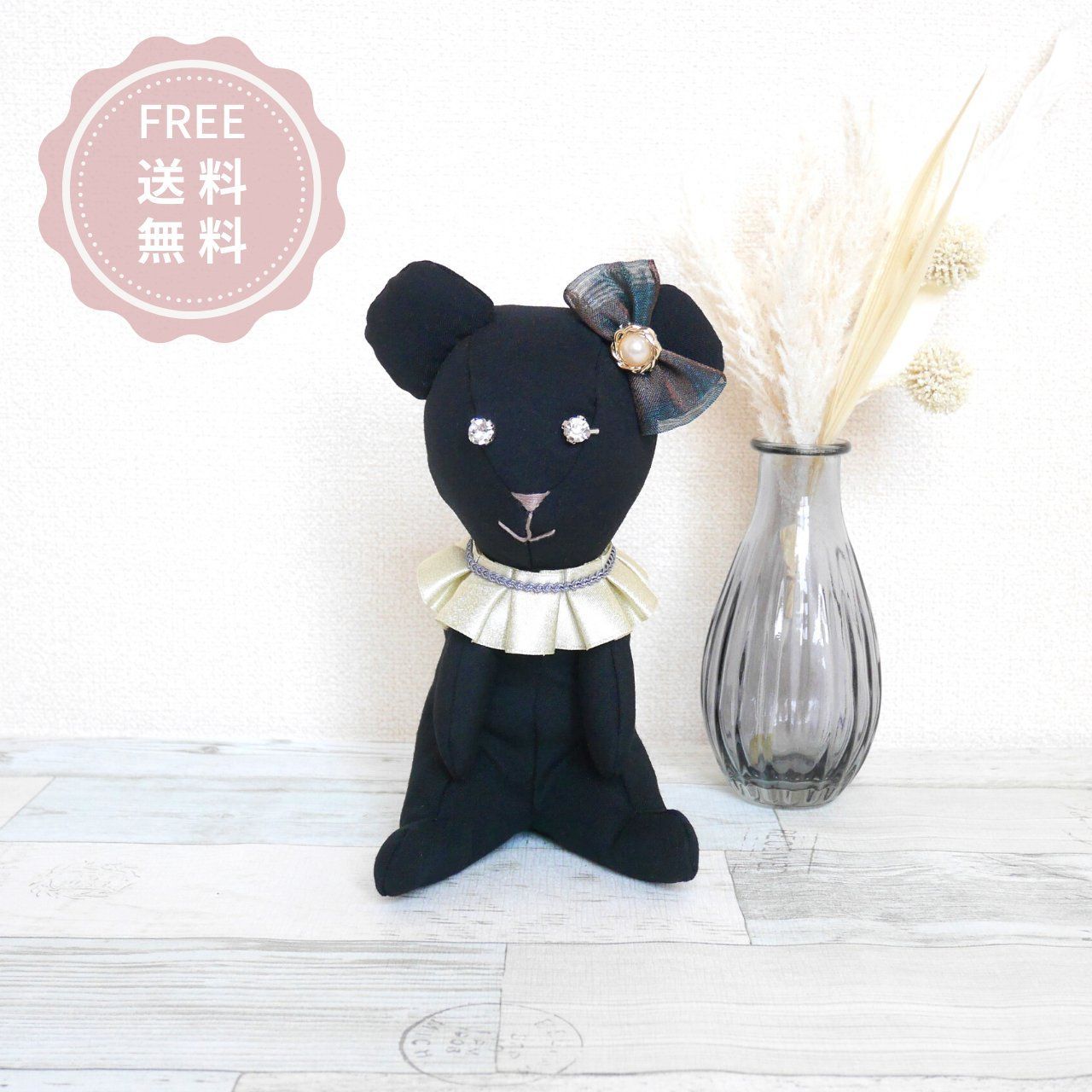 メルカリshops ぬいぐるみ くま クマ 熊 かわいい インテリア おしゃれ Sdgs クリスマス