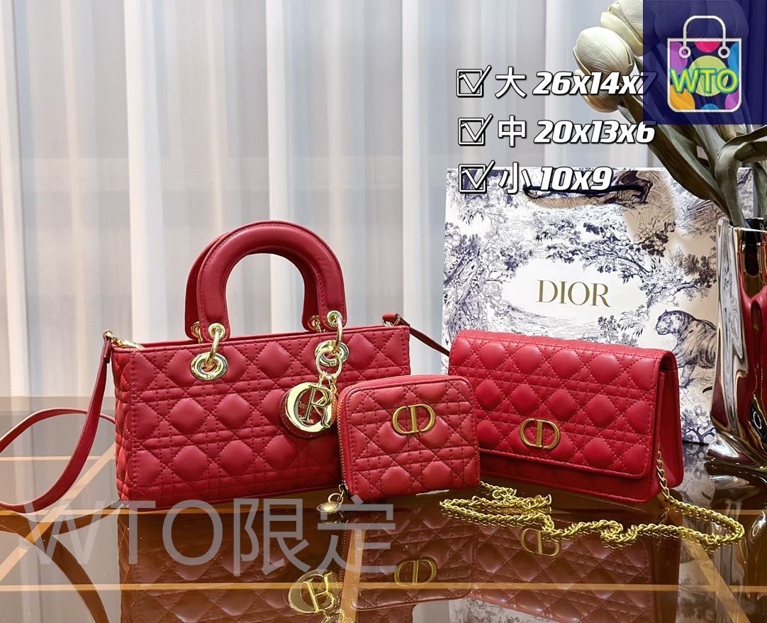 Christian Dior 並行輸入　3点セット Christian Dior 並行輸入 3点セット - メルカリ