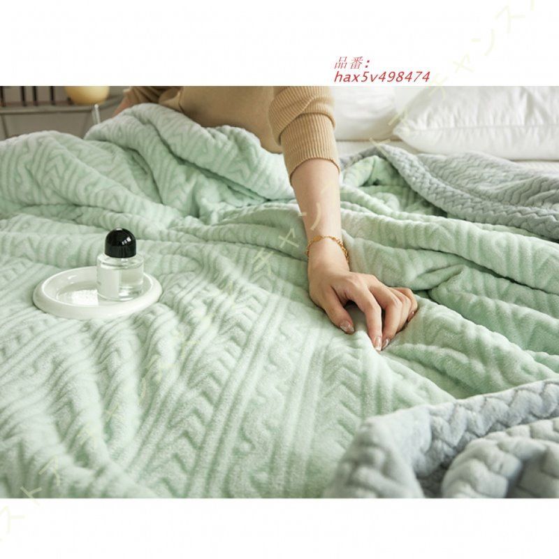 シングル 寒さ対策