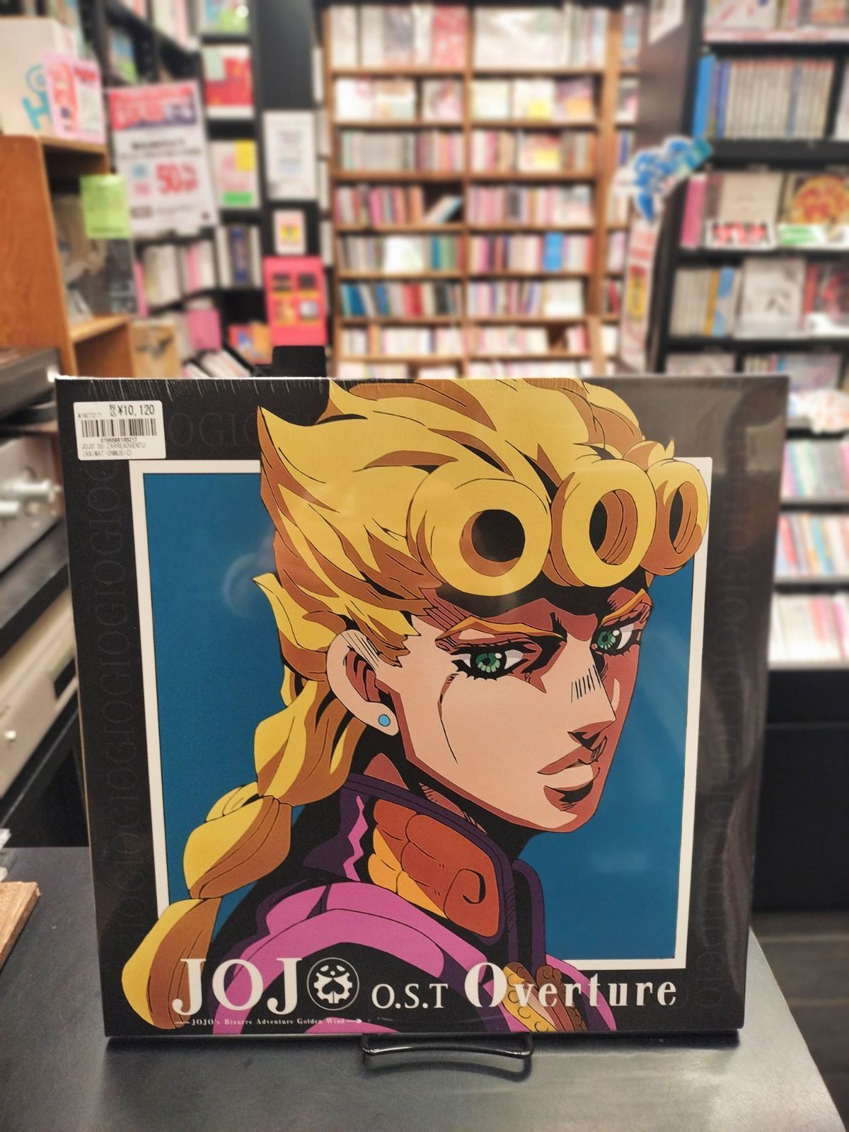 レコード２枚組 ジョジョの奇妙な冒険 黄金の風 JOJO S BIZARRE ADVENTURE GOLDEN WIND 菅野祐悟 YUGO KANNO