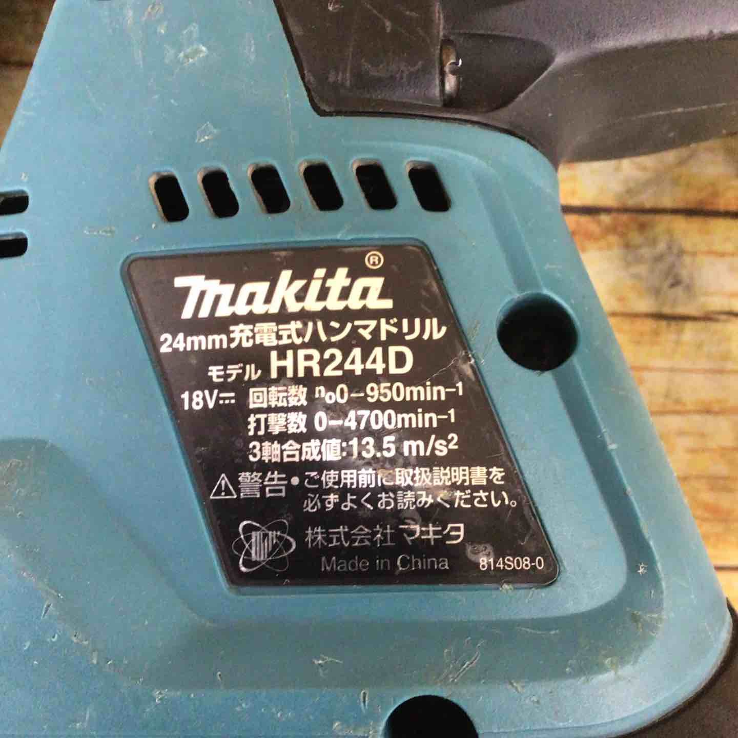 makita コードレスハンマドリル