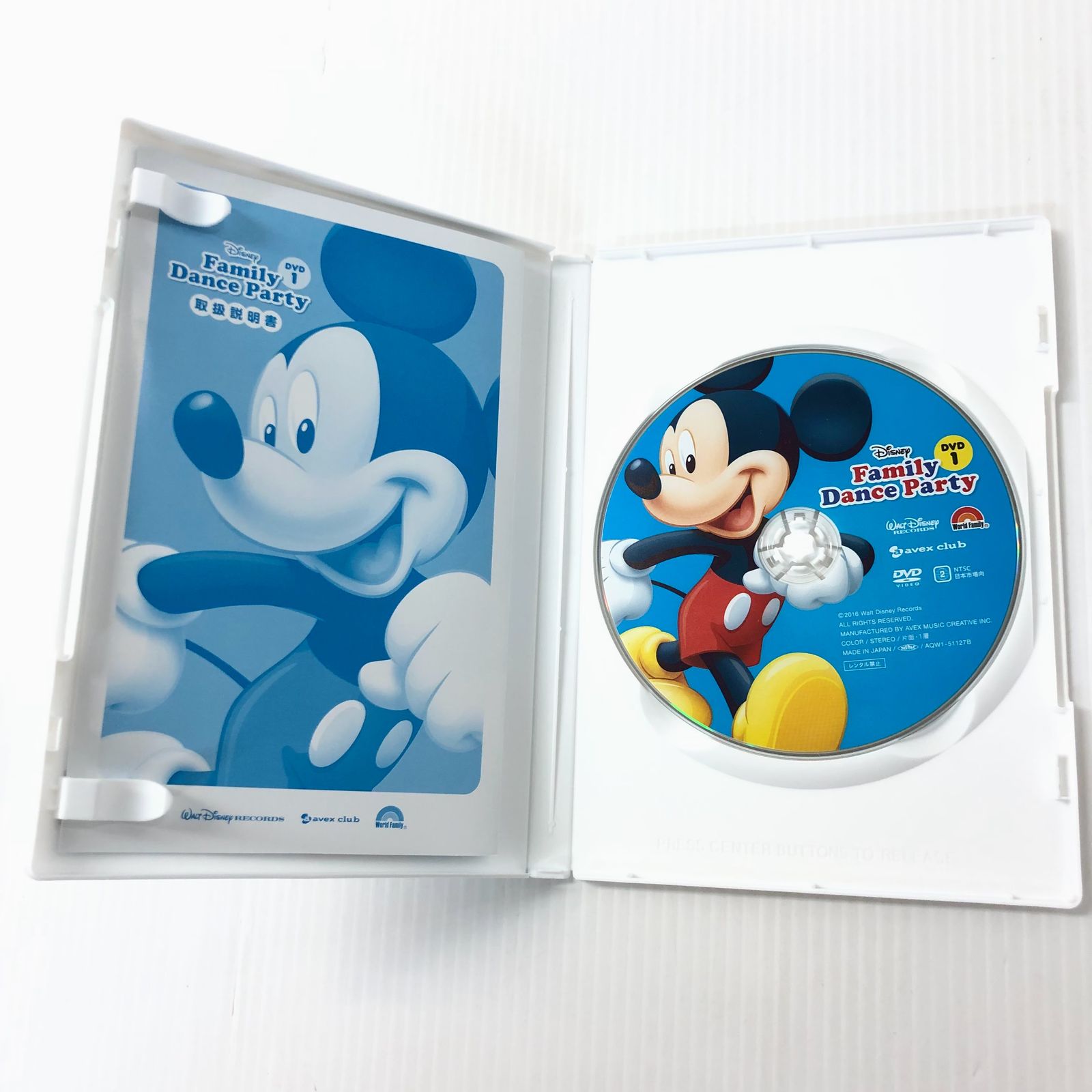 Disney - DWE ディズニーファミリーダンスパーティ　DVD ワールドファミリー ファミリーダンスパーティーdvd