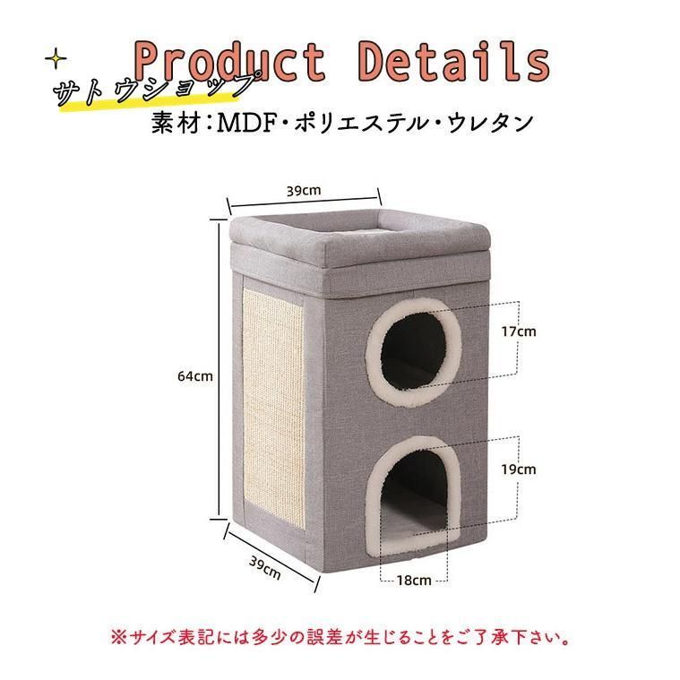 洗える 暖かハウス