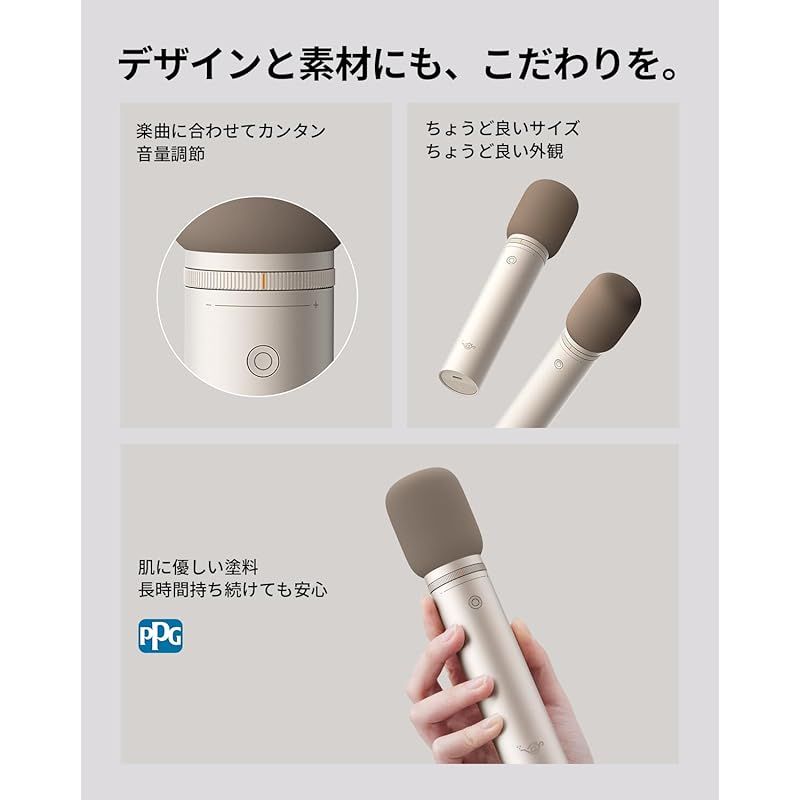 家庭用