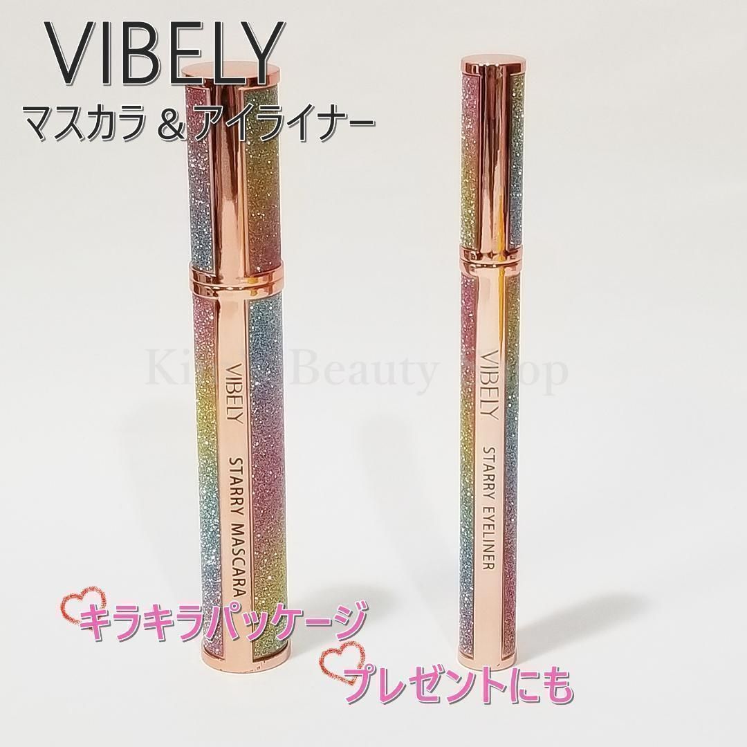 ☆2本セット☆VIBELYマスカラ & アイライナー ウォータープルーフ①