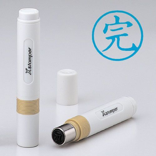 まとめ スタンパー シヤチハタ 簿記スタンパー 藍色 X-BKL0030ｱｲ 4974052704642 ●印面 完 1本 ×10セット