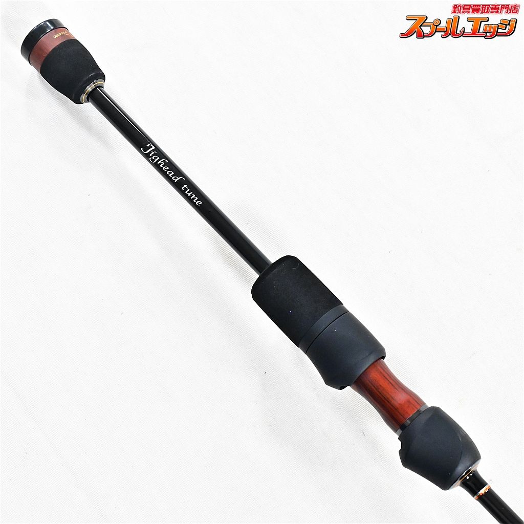 美品　PALMS パームス　PWGS-76 メバリング　アジング　ライトエギング imgrc0068748148.jpg