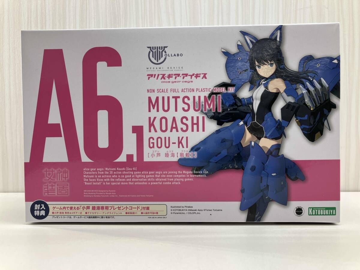 エディマメ 忍者 Eddiemame Ninja サークルT キャッシュバッグ エディマメ 忍者 Eddiemame Ninja サークルT キャッシュバッグ