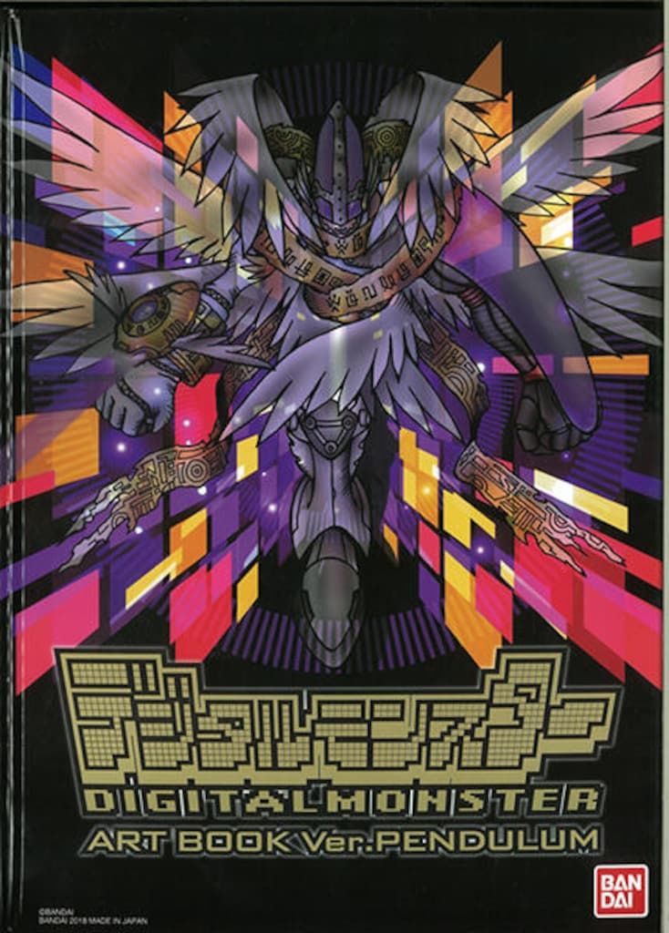 【中古】俳諧史の諸問題／中村俊定 著／笠間書院 Amazon.co.jp: 俳諧史の諸問題／中村俊定／笠間書院／1970年初版