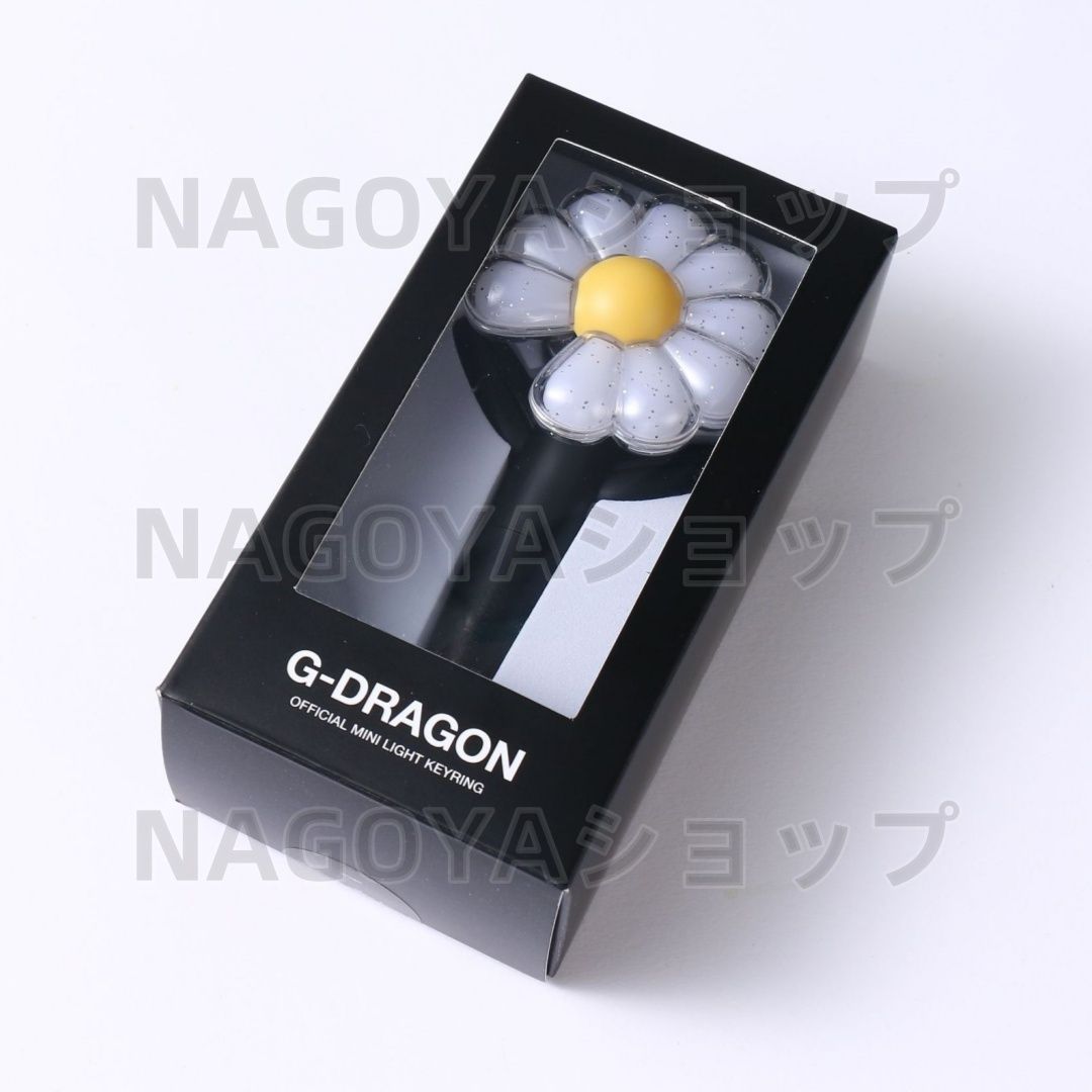 新品未開封 G-DRAGON ミニペンライト キーホルダー キーリング