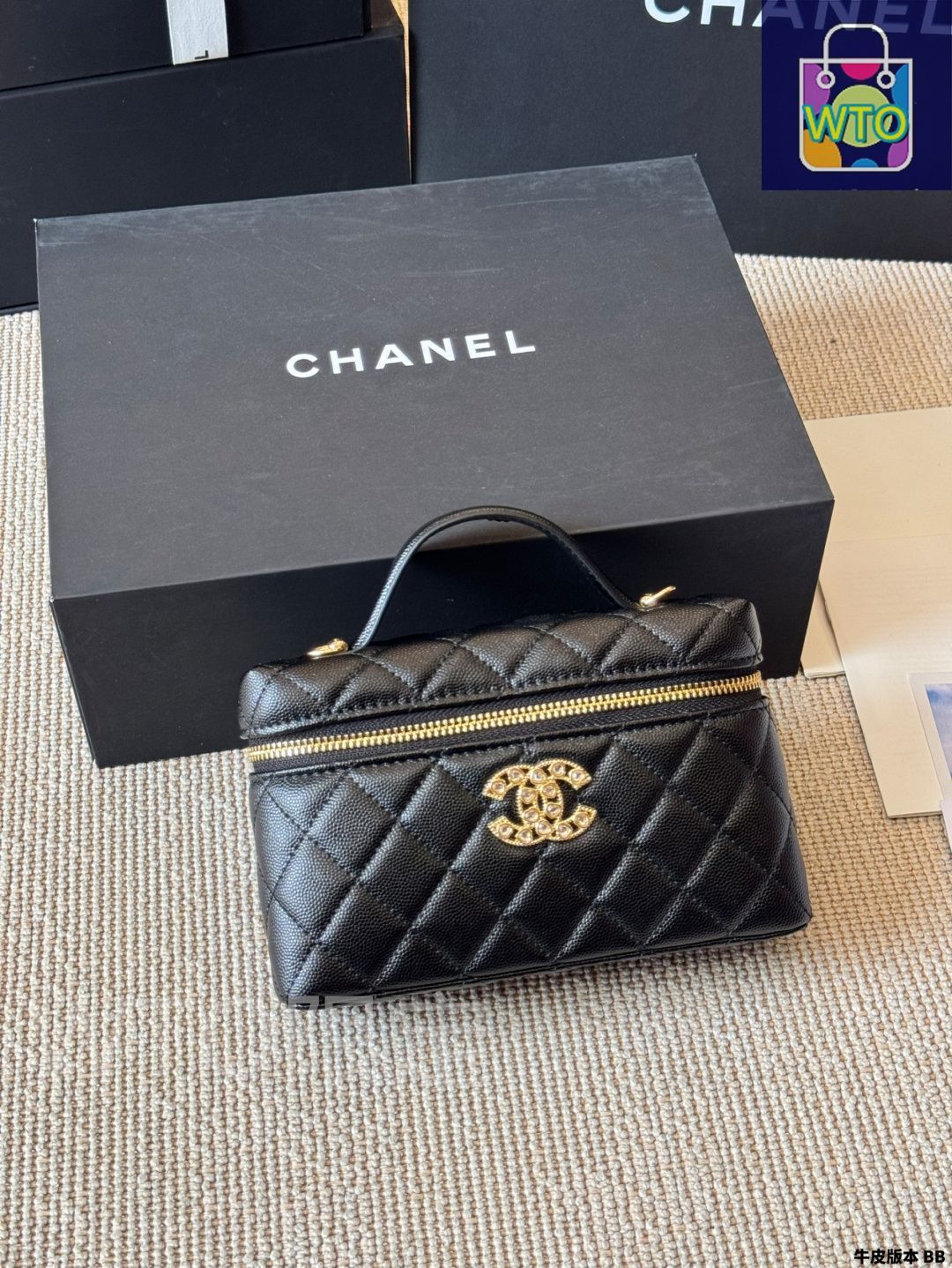 ♦最終！売り切り大幅値下げ！シャネルWOOLベスト！ ♦価格交渉可能! 今日特価】Chanel シャネル 25Pボックスバッグ チェーン取り外し