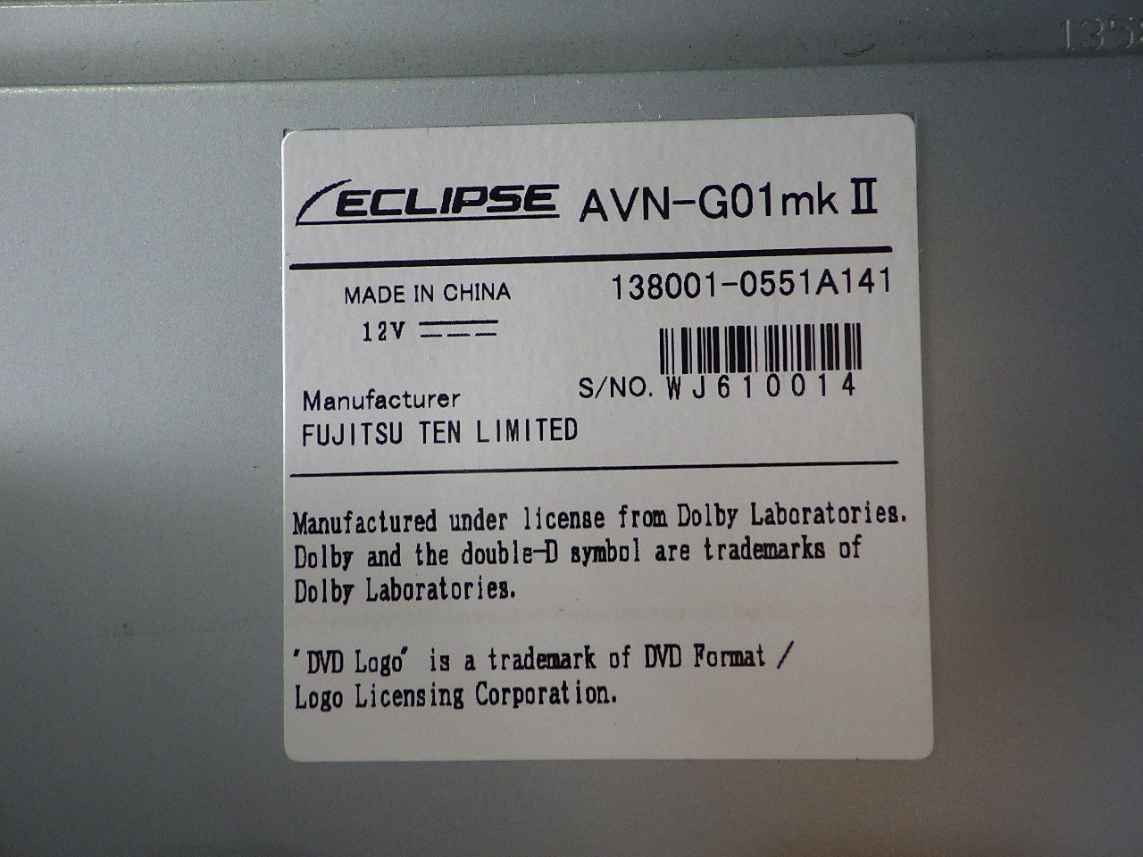 AVN-G01 メモリ