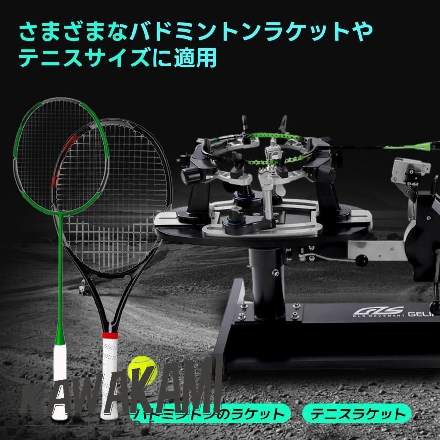 000円割引バドミントン 手動ストリングマシン