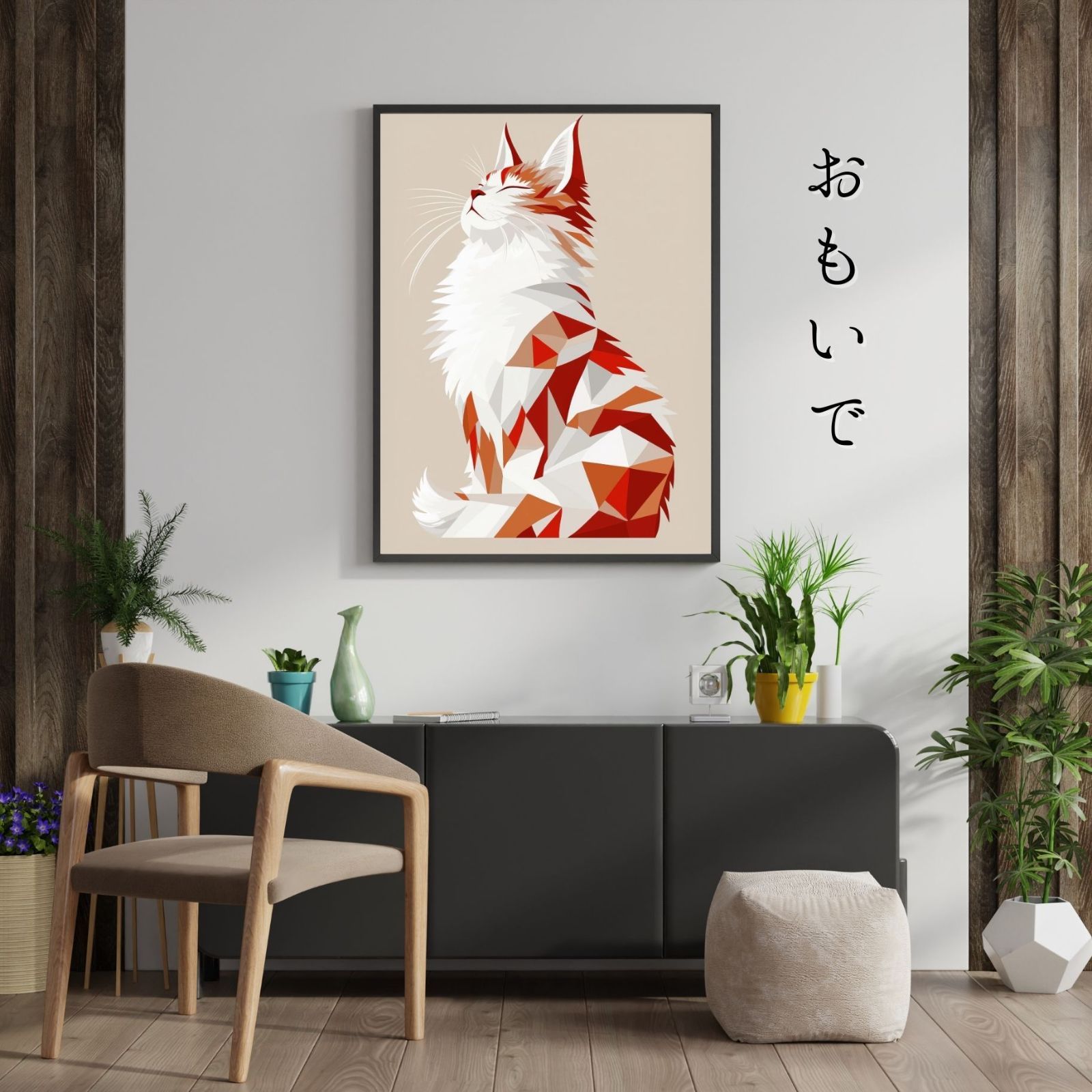 猫の絵