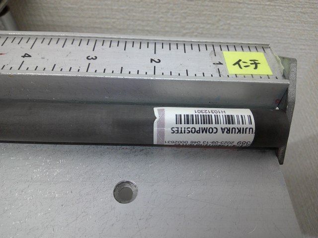 割引 シャフト フジクラ SPEEDER NX BLACK 50 X コブラスリーブ//0