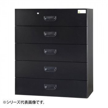 豊國工業 壁面収納庫浅型ラテラル5段 ブラック HOS-L5SX-B CN-10色 ブラック