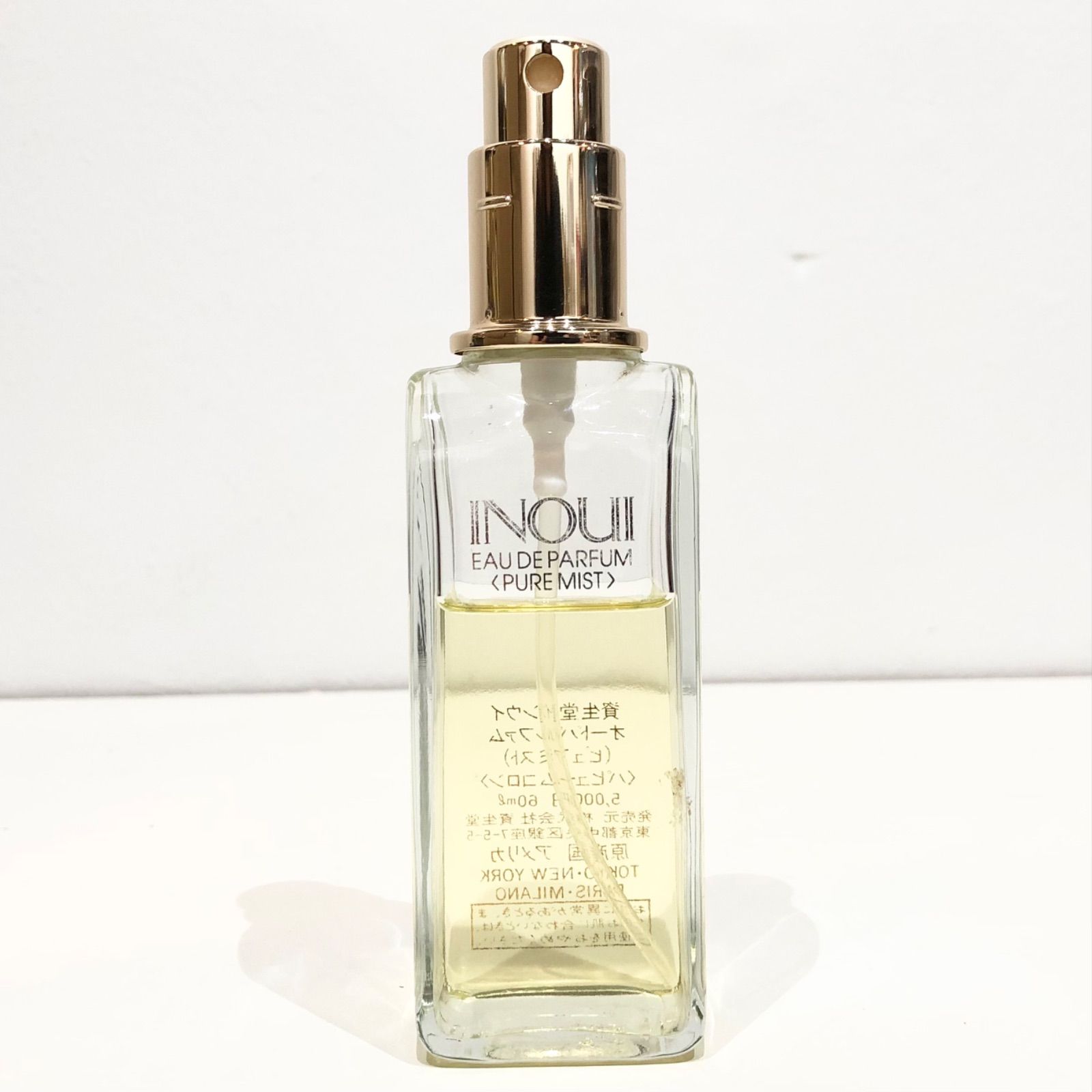 資生堂 インウイ オードパルファム 60ml 【公式通販】