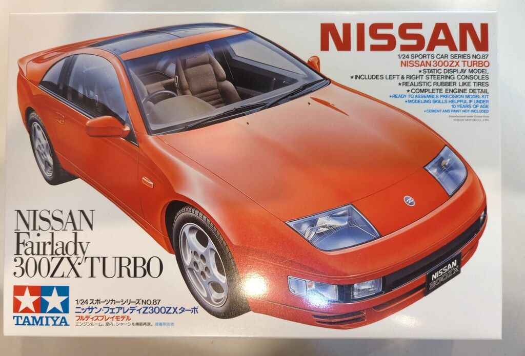 タミヤ 1/24 スポーツカーシリーズNo.87 ニッサン・フェアレディ