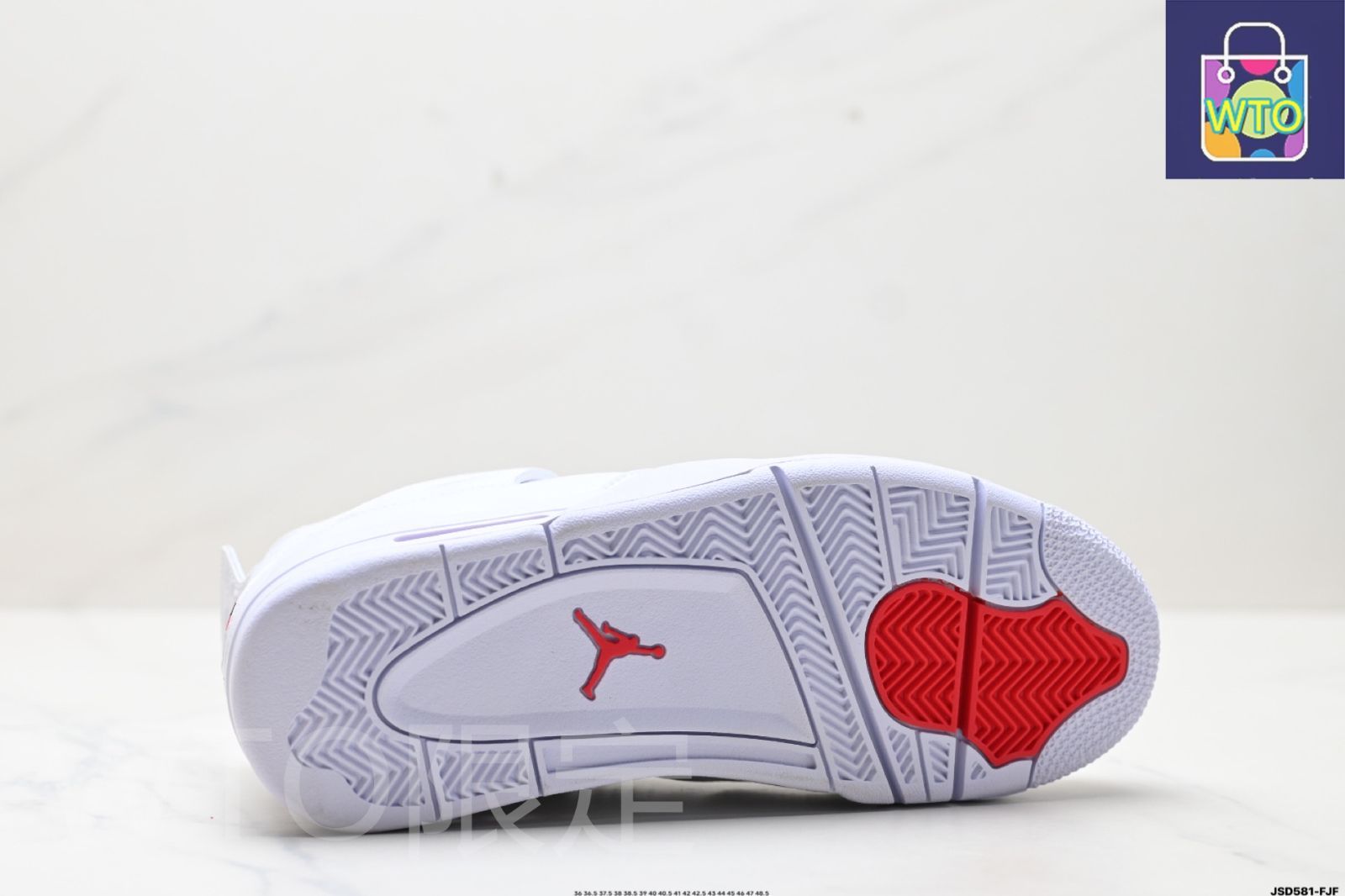 ナイキ Nike Air Jordan 4 Retro マイケル・ジョーダン AJ4 代