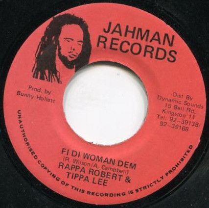 ジャマイカ7” Stranger &amp; Ken / Jackie Mittoo Artibella / Woman Of The World NONE Wincox Records /00080 7