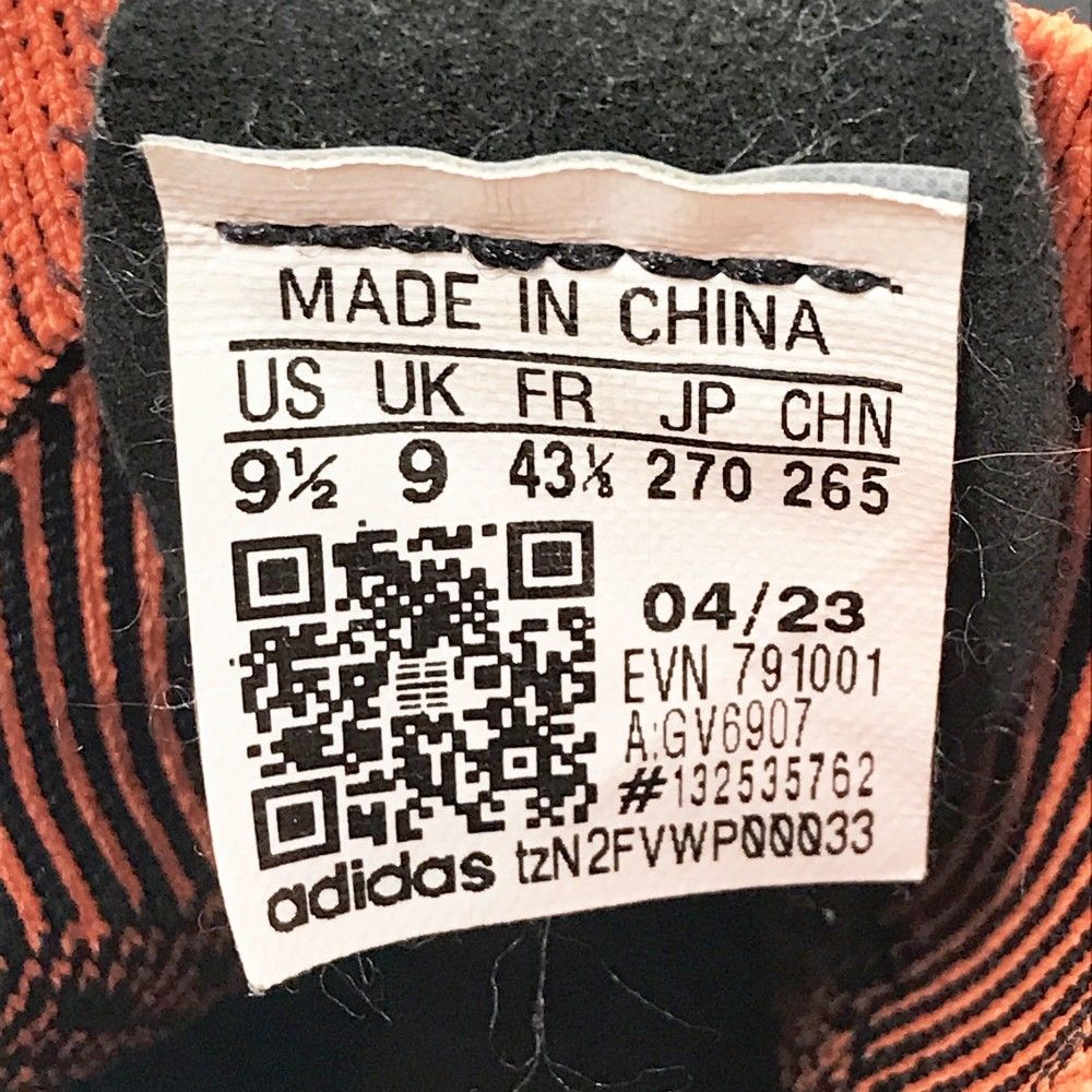 ADIDAS GOLF アディダスゴルフ GV6907 ゴルフシューズ コード