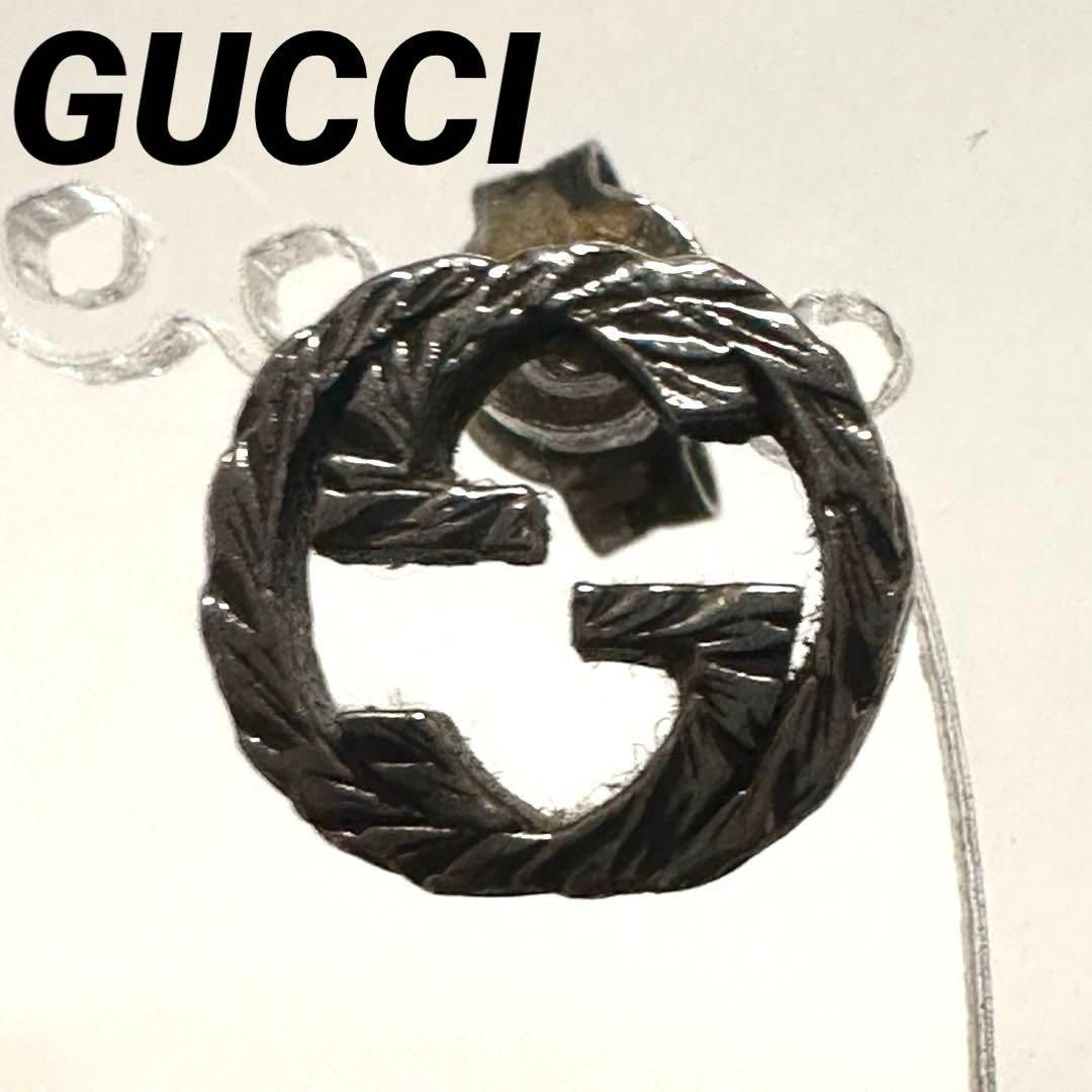 グッチ GUCCI ピアス インターロッキングG Gロゴ SV925 シルバー