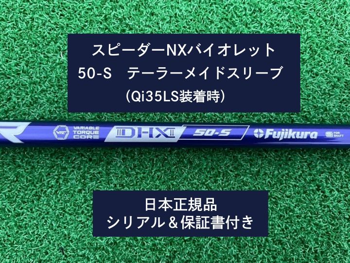 カード検索 ｜ Z/X - Zillions of enemy X - ゼクス公式サイト