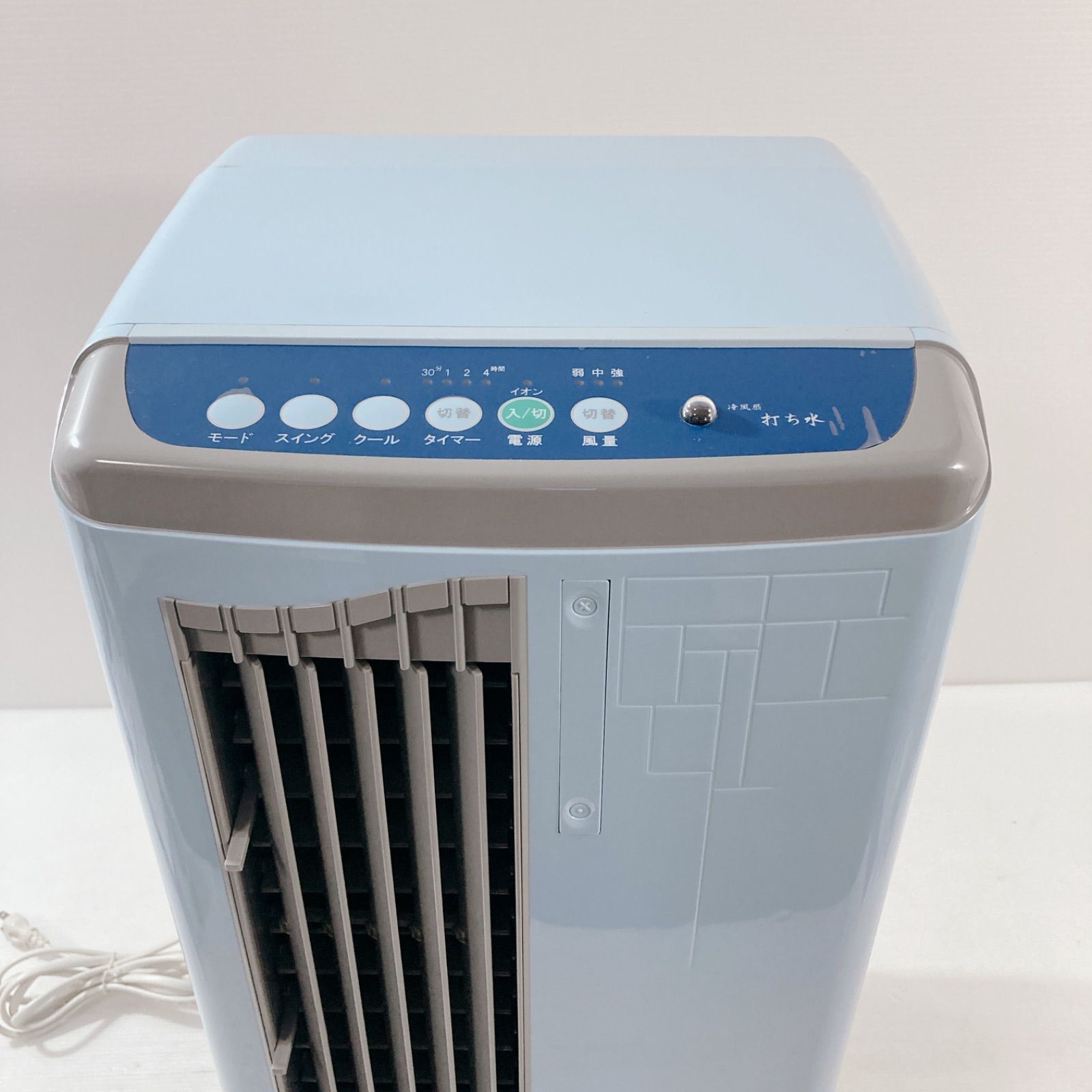 二光 N-2500DX 冷風機 中古品 打ち水 冷風機能付きエアコン 二光 N-2500DX 冷風機 暑い季節にいかがでしょうか？(冷風扇